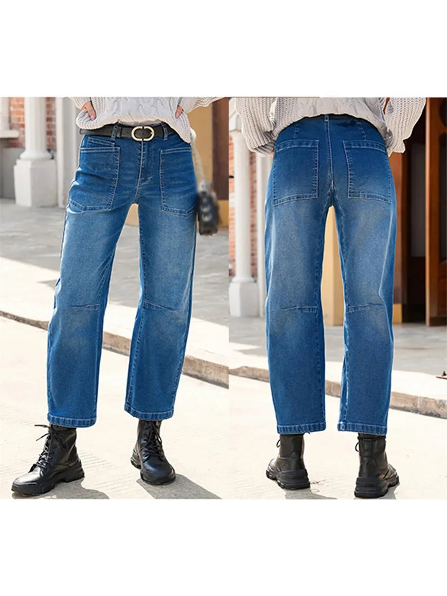 Muse & Valeur | Structured Barrel Jeans for Women in Denim